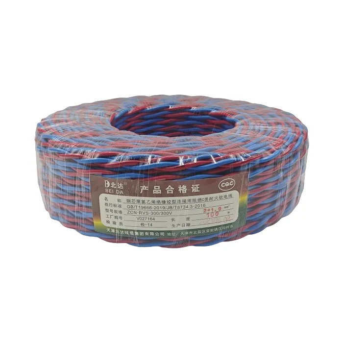RVS PVC Insulated Twisted ສາຍຍືດຫຍຸ່ນ